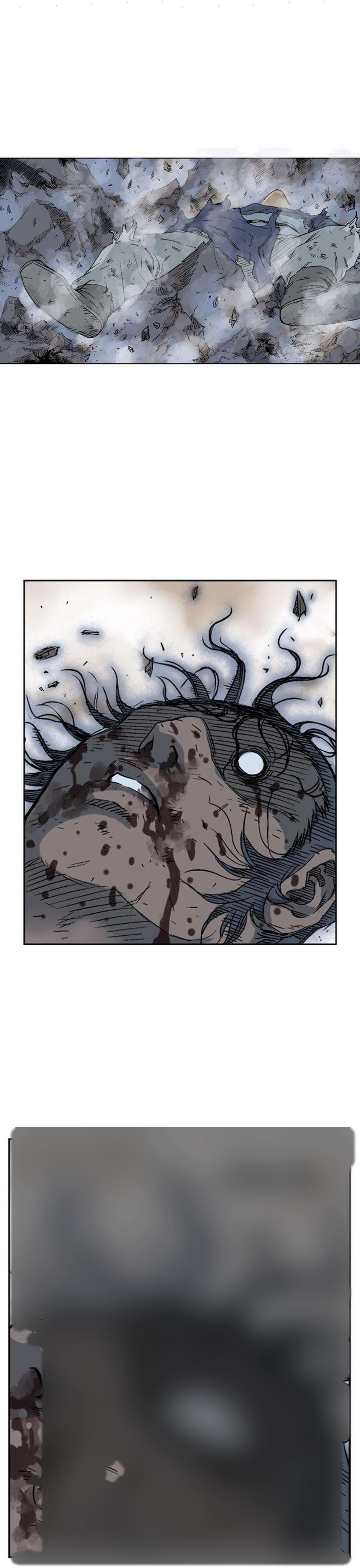 غوسو — الأستاذ chapter 50 — page 19