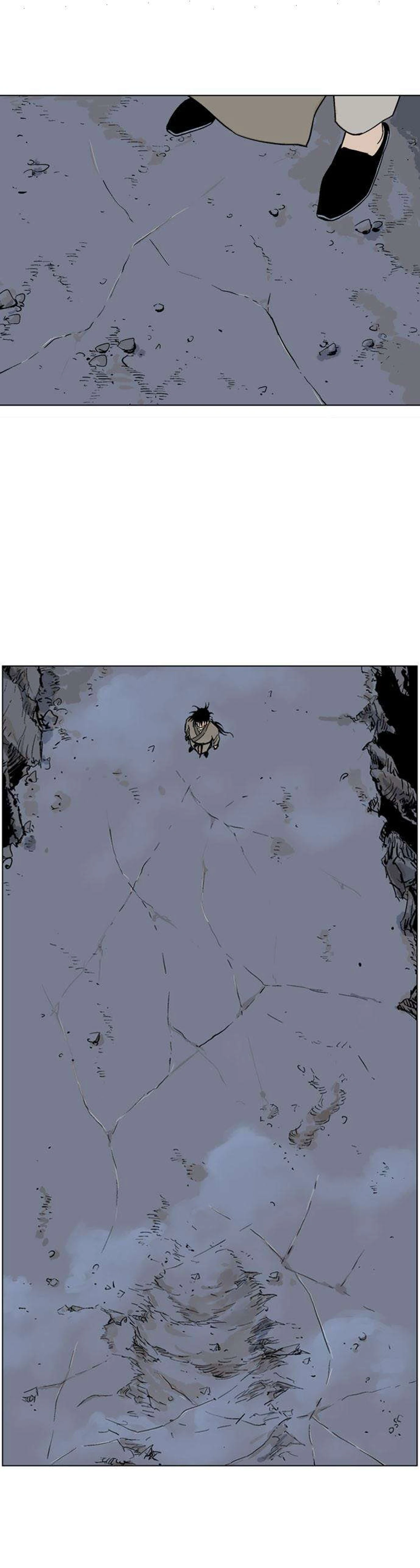 غوسو — الأستاذ chapter 50 — page 38