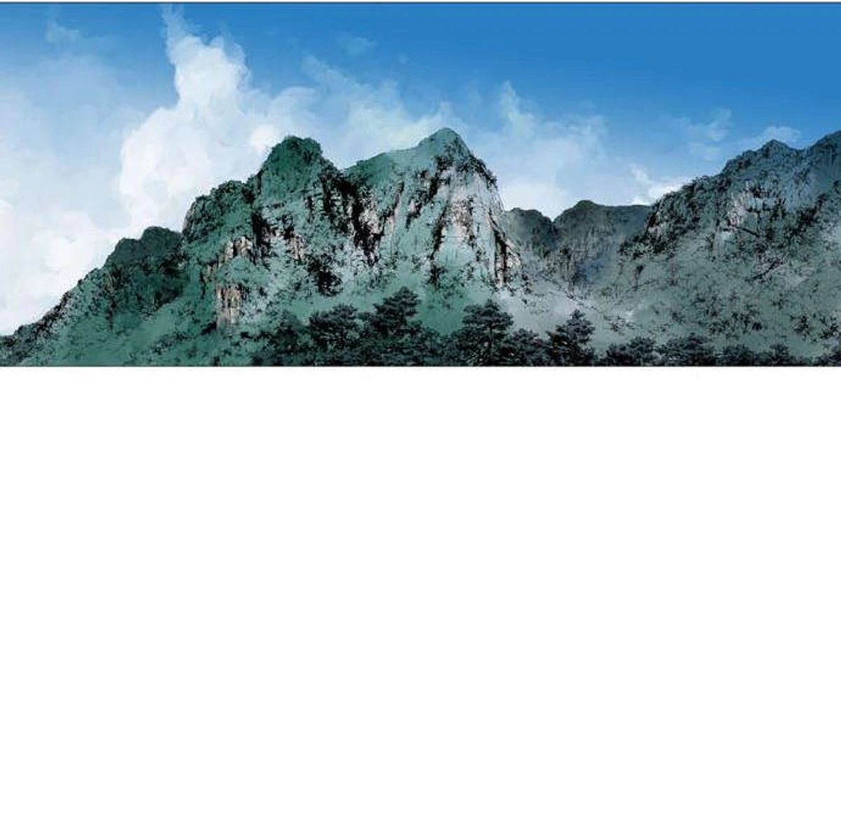 غوسو — الأستاذ الفصل 54 — صفحة 26