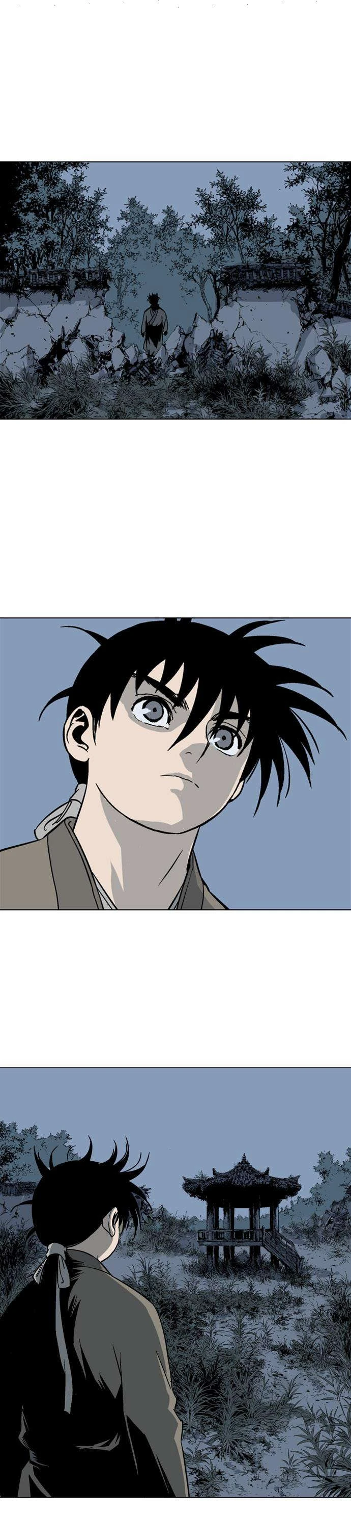 غوسو — الأستاذ chapter 56 — page 3