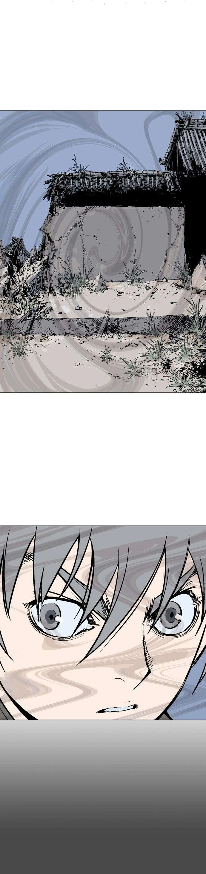 غوسو — الأستاذ chapter 56 — page 6