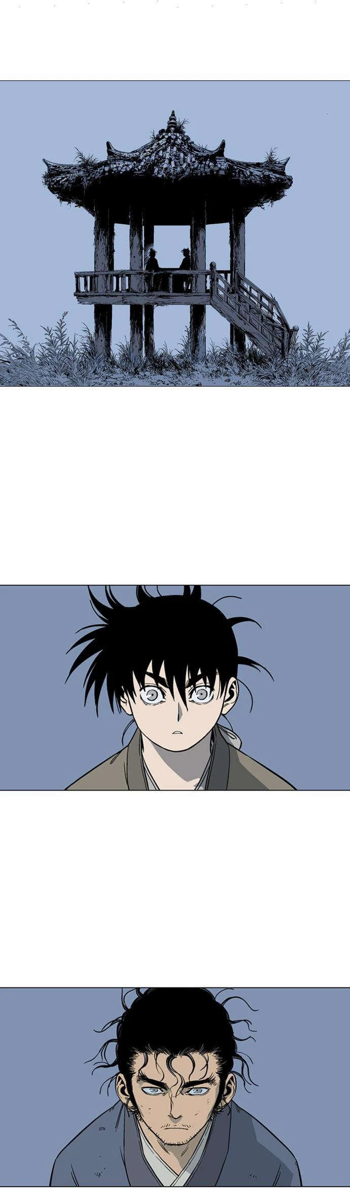غوسو — الأستاذ chapter 56 — page 15