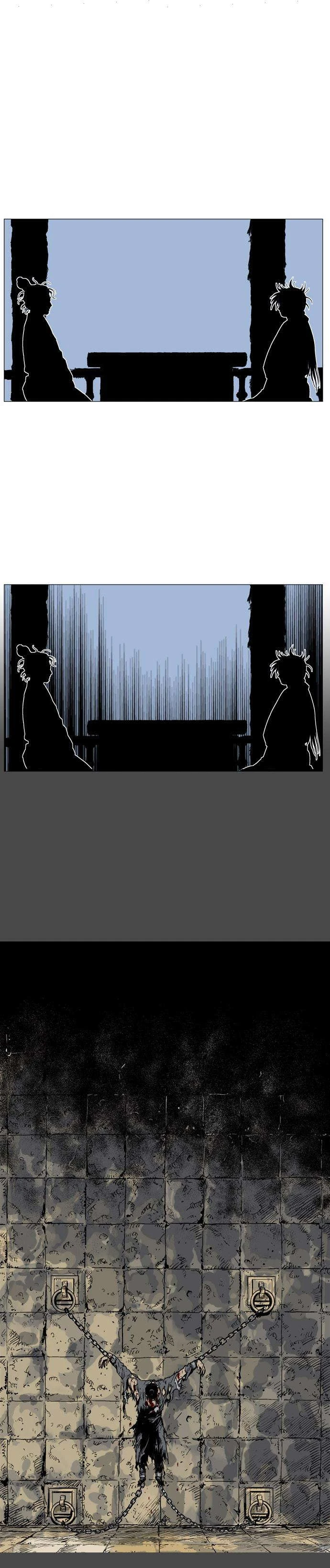 غوسو — الأستاذ chapter 56 — page 16