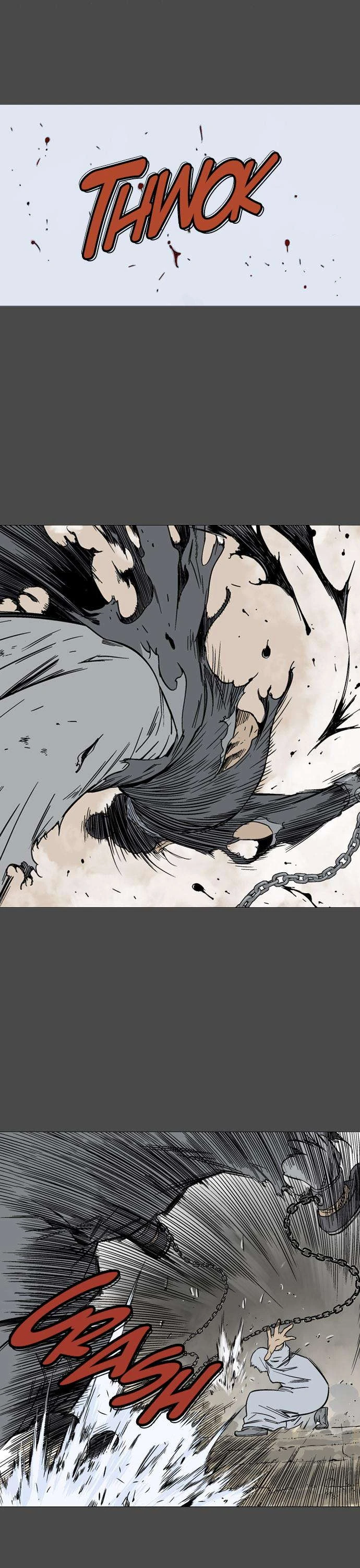 غوسو — الأستاذ chapter 56 — page 25