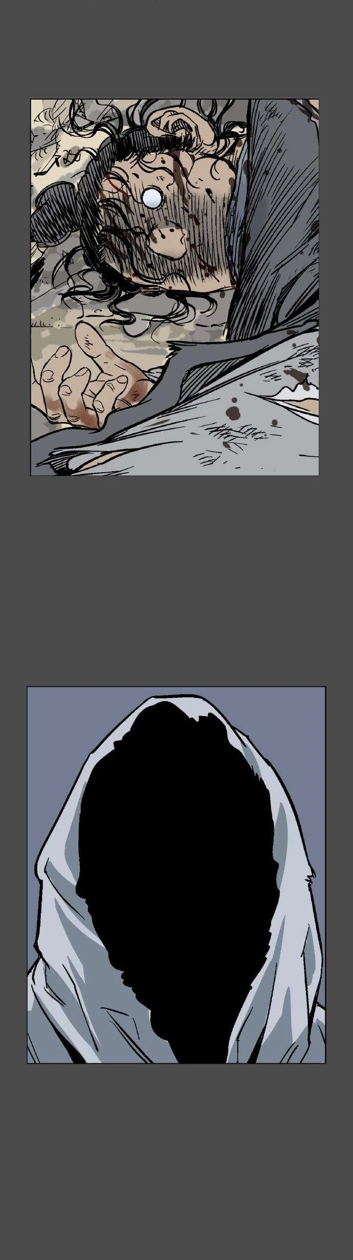 غوسو — الأستاذ chapter 56 — page 29