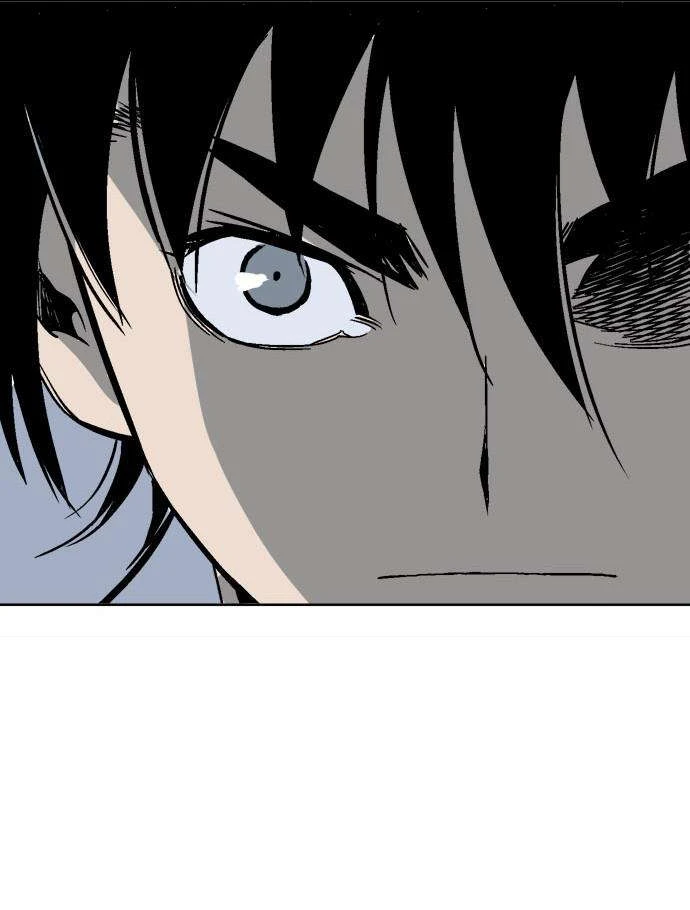 غوسو — الأستاذ chapter 56 — page 37
