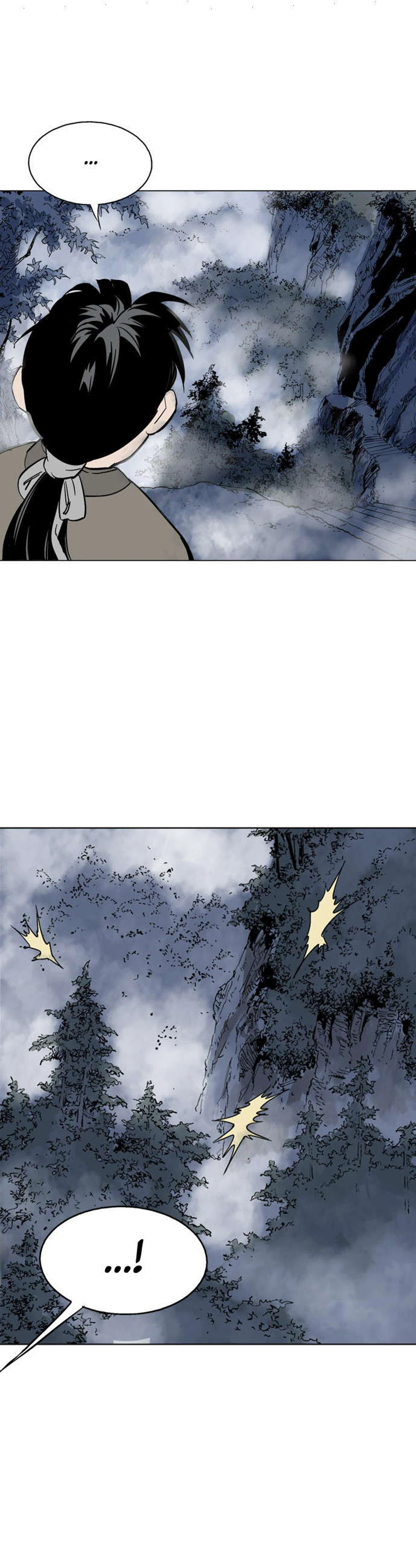 غوسو — الأستاذ chapter 57 — page 12
