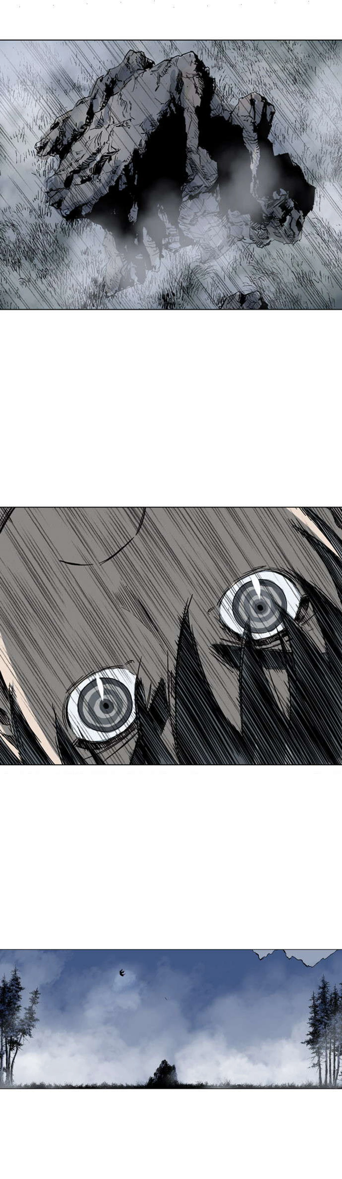 غوسو — الأستاذ chapter 57 — page 16