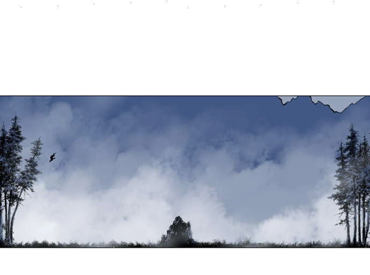 غوسو — الأستاذ chapter 57 — page 17