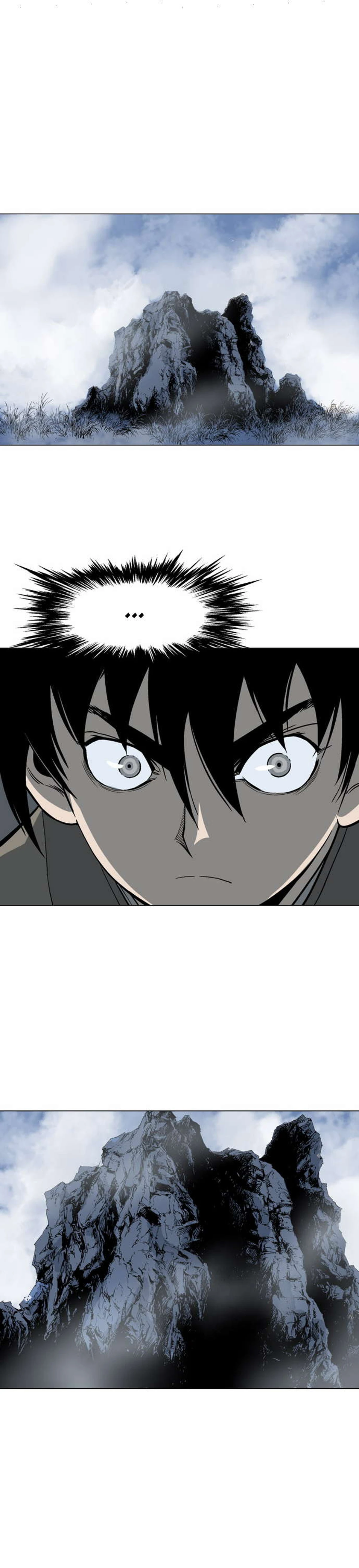 غوسو — الأستاذ chapter 57 — page 19