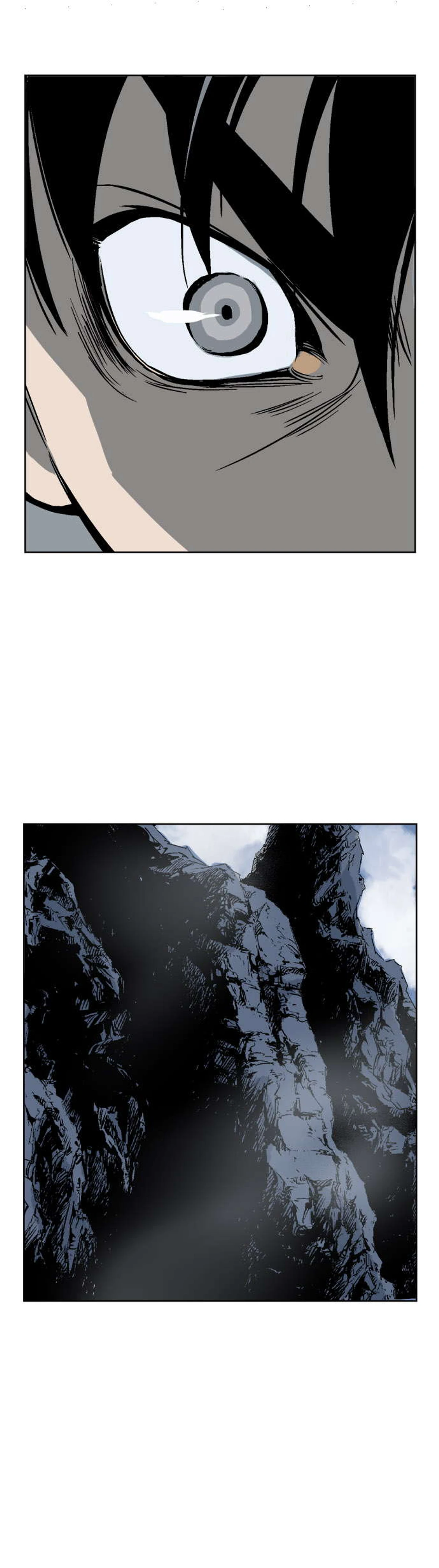 غوسو — الأستاذ chapter 57 — page 20