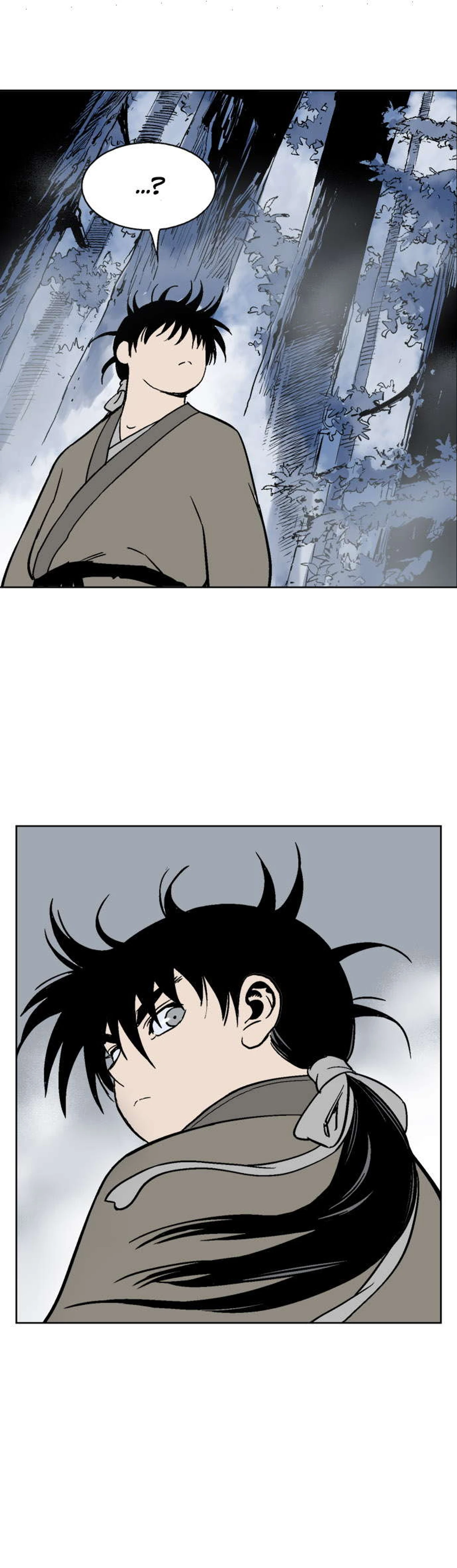 غوسو — الأستاذ chapter 57 — page 21