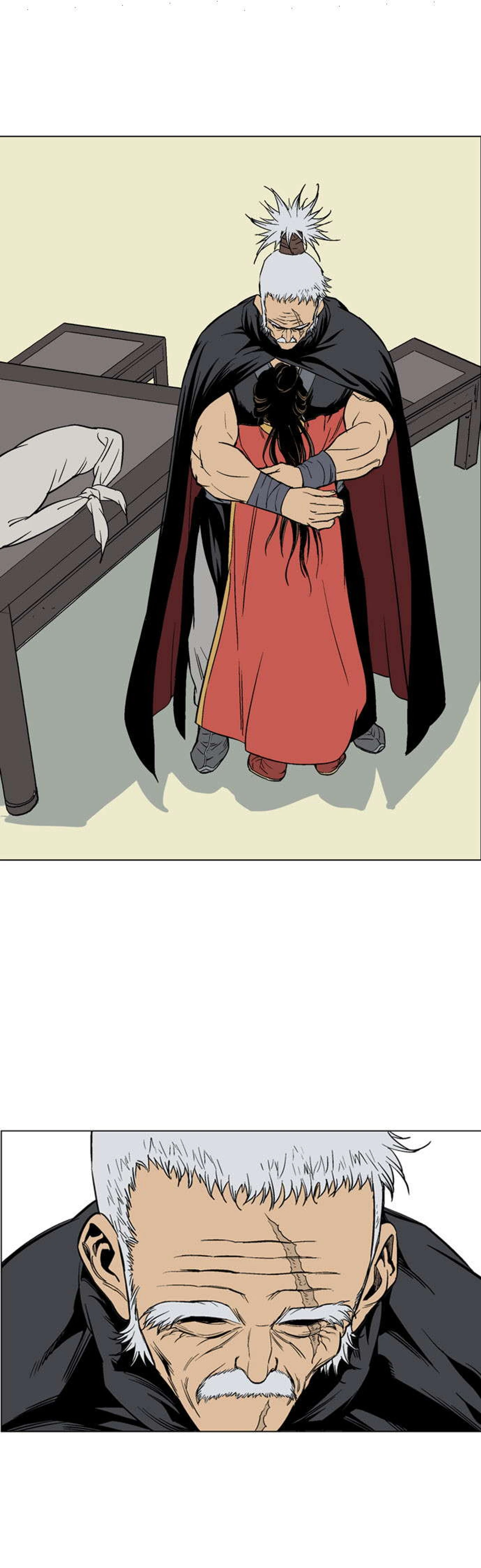غوسو — الأستاذ chapter 57 — page 31