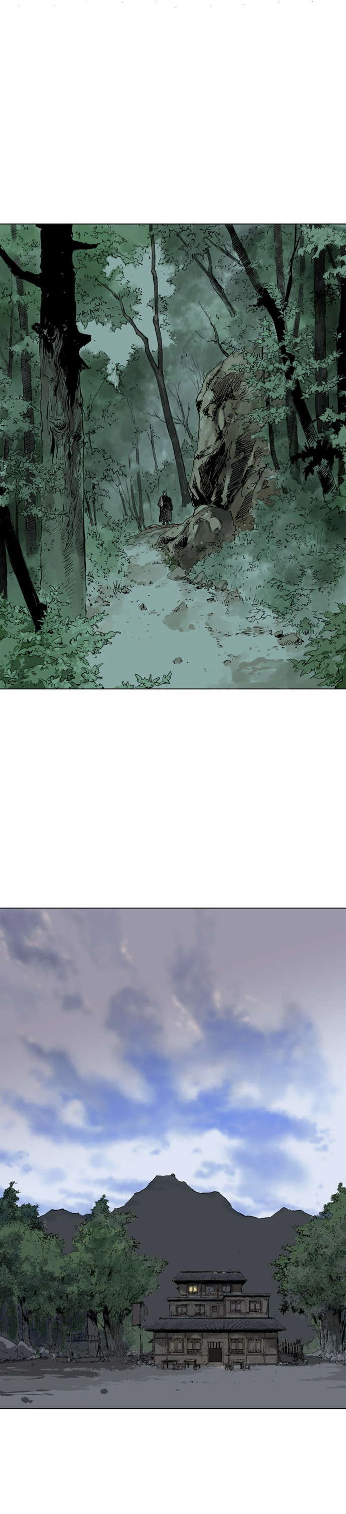 غوسو — الأستاذ chapter 57 — page 37