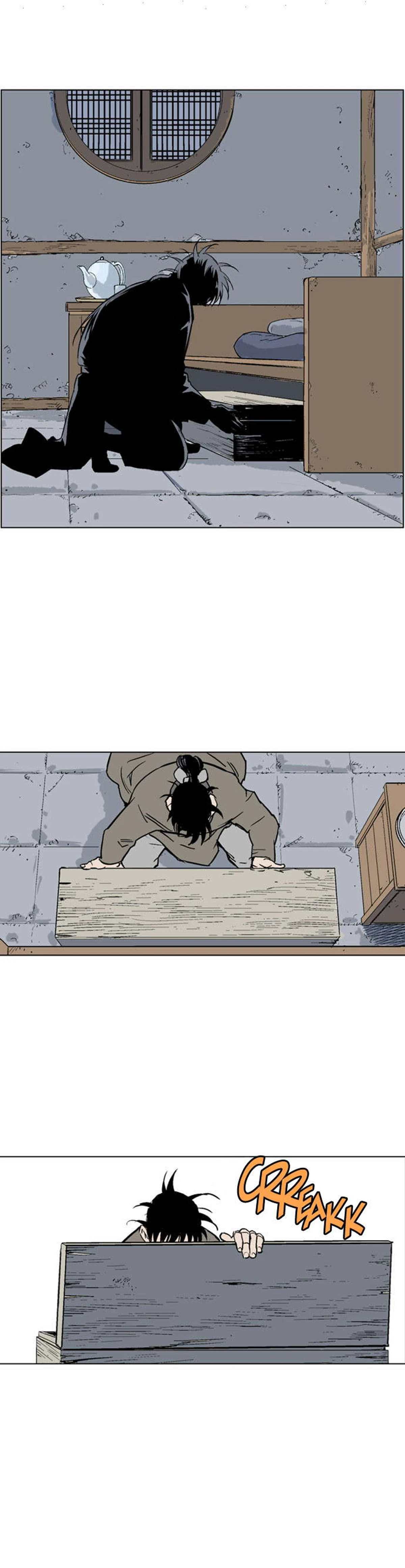 غوسو — الأستاذ chapter 57 — page 44