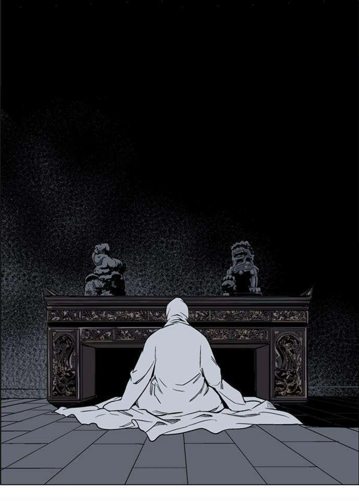 غوسو — الأستاذ الفصل 58 — صفحة 21