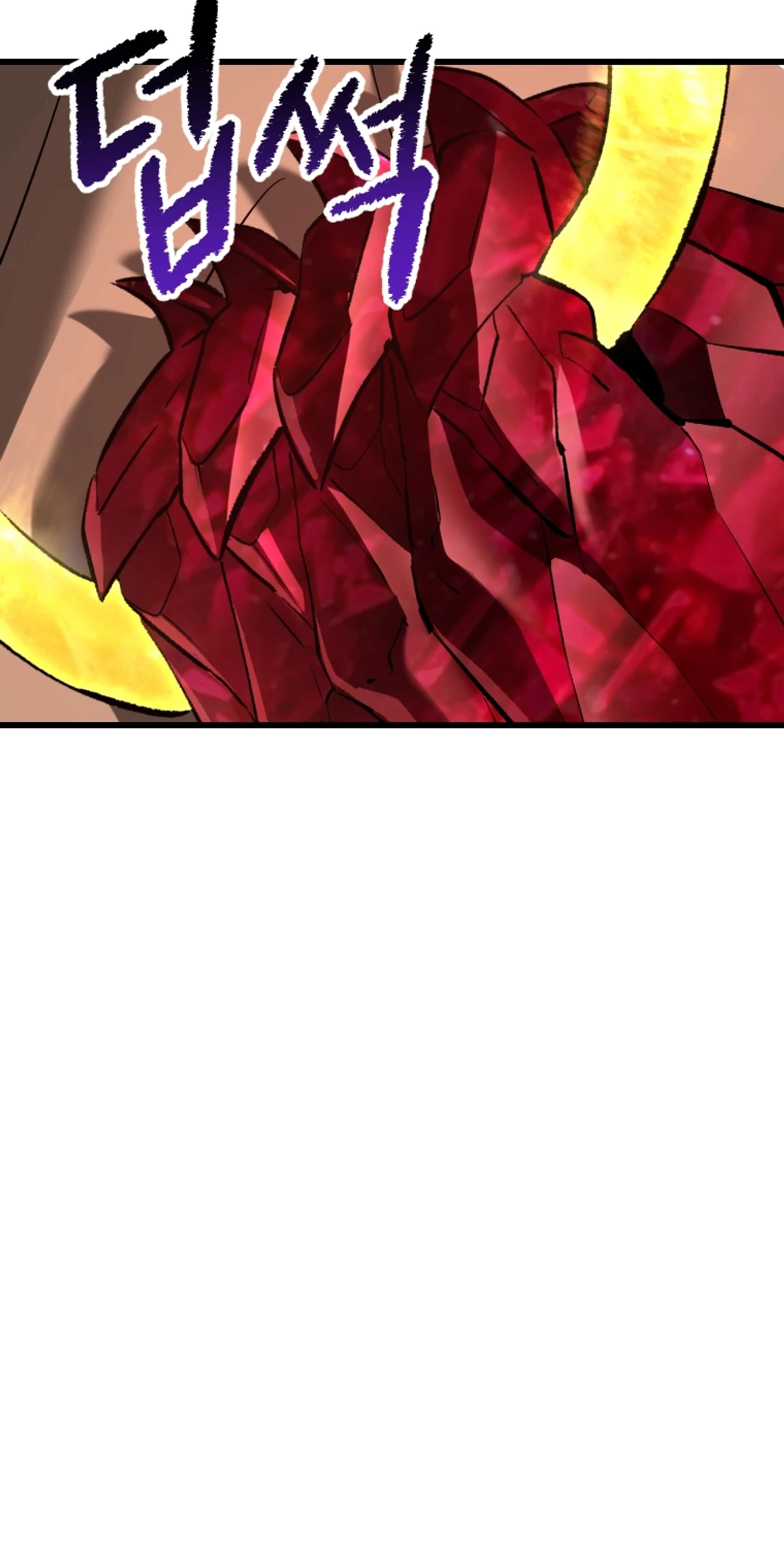 Survival Story of a Sword King in a Fantasy World الفصل 209 — صفحة 9
