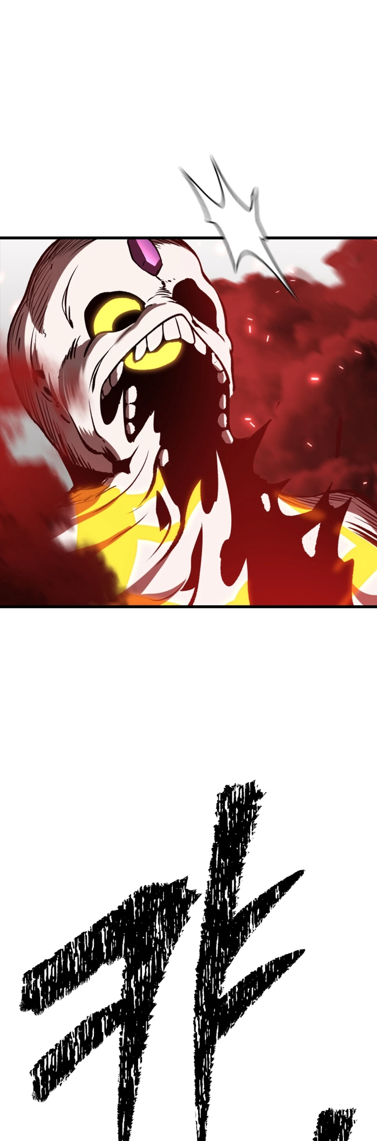 Survival Story of a Sword King in a Fantasy World الفصل 209 — صفحة 20