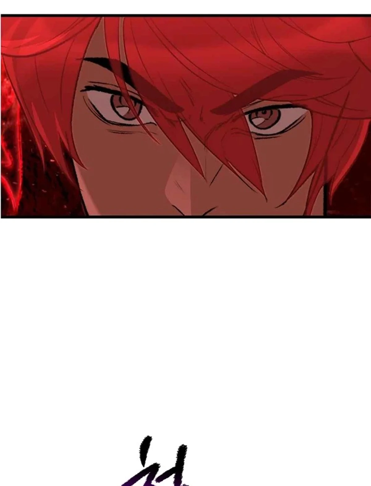 Survival Story of a Sword King in a Fantasy World chapter 211 — page 13