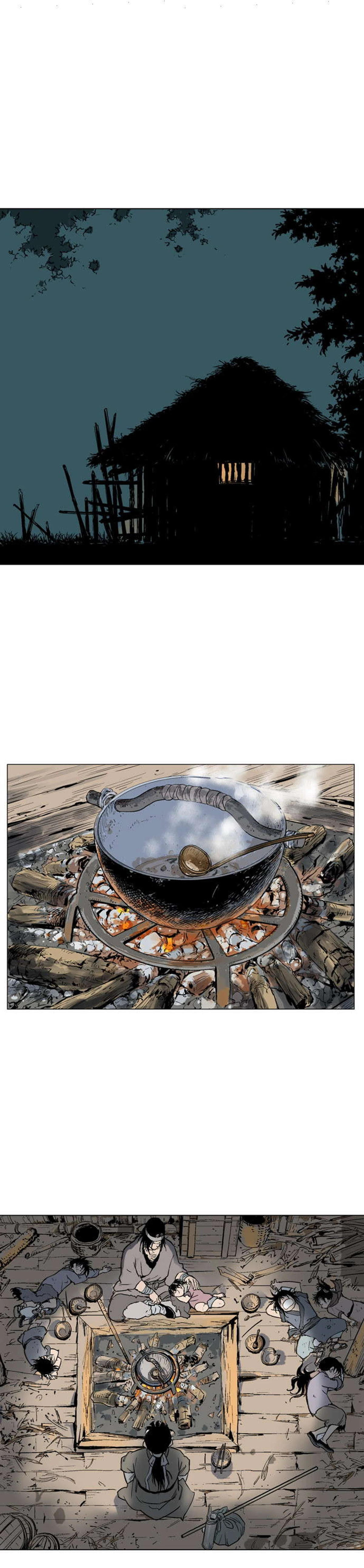 غوسو — الأستاذ الفصل 60 — صفحة 6