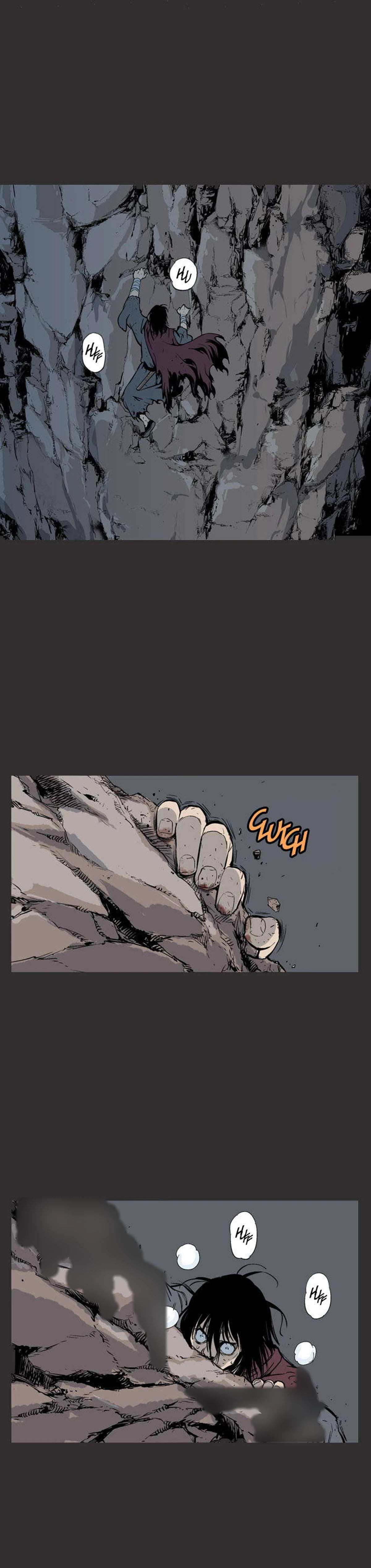 غوسو — الأستاذ chapter 61 — page 3