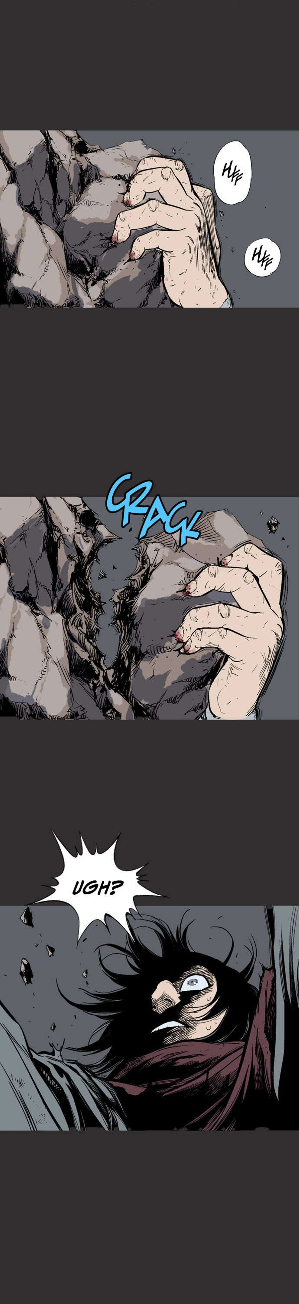 غوسو — الأستاذ chapter 61 — page 7