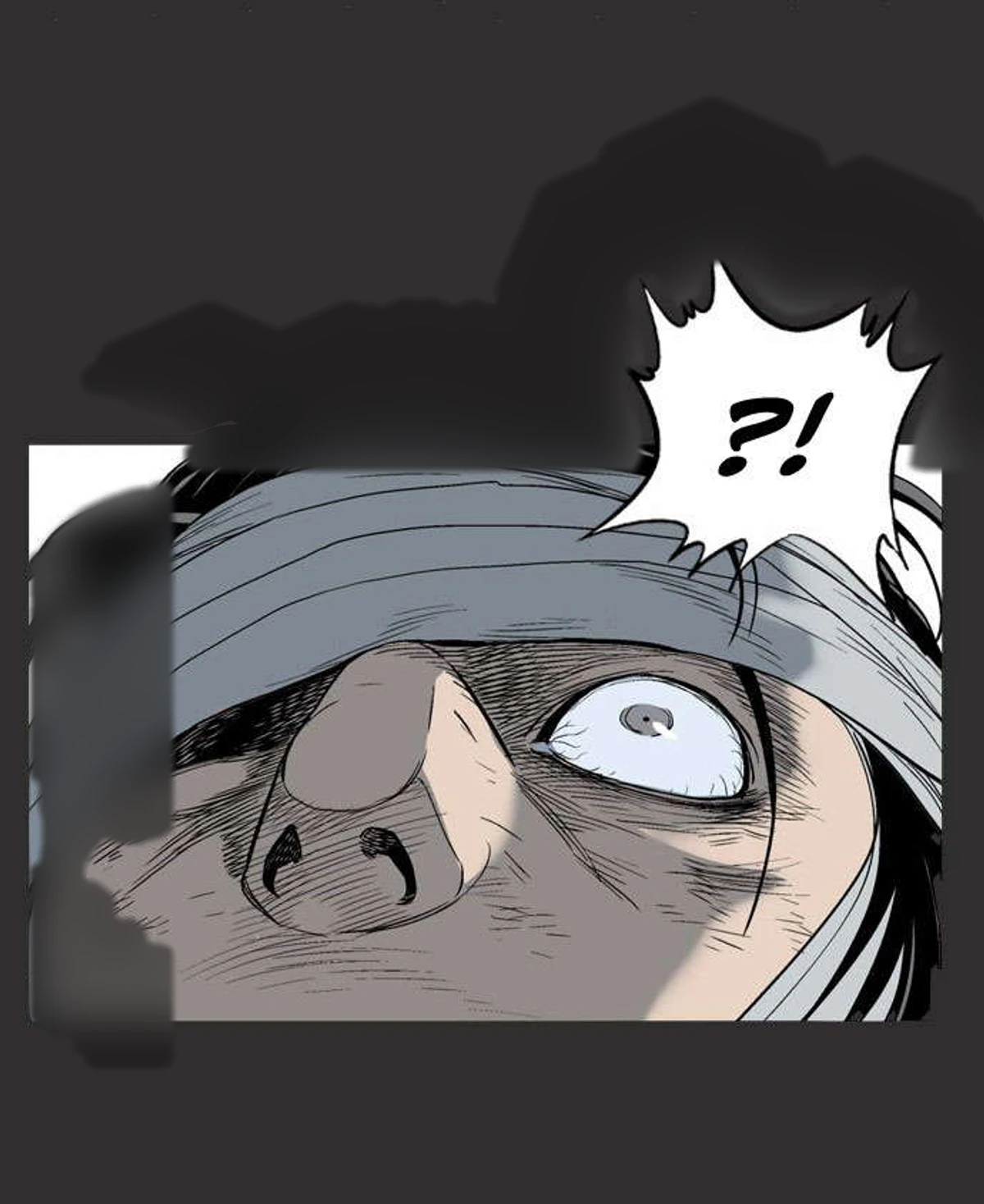 غوسو — الأستاذ chapter 61 — page 13
