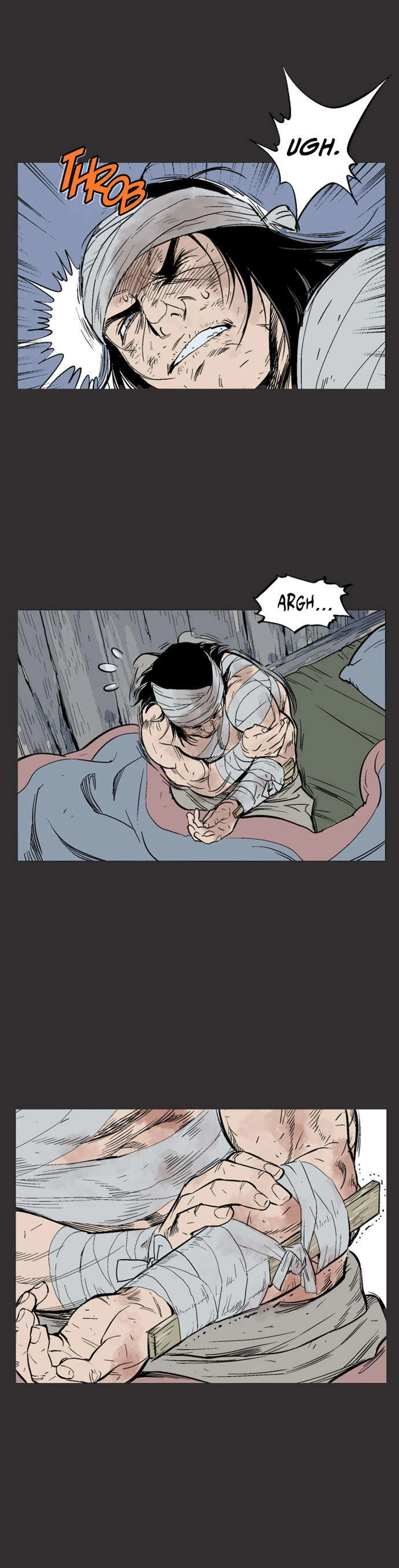 غوسو — الأستاذ chapter 61 — page 16