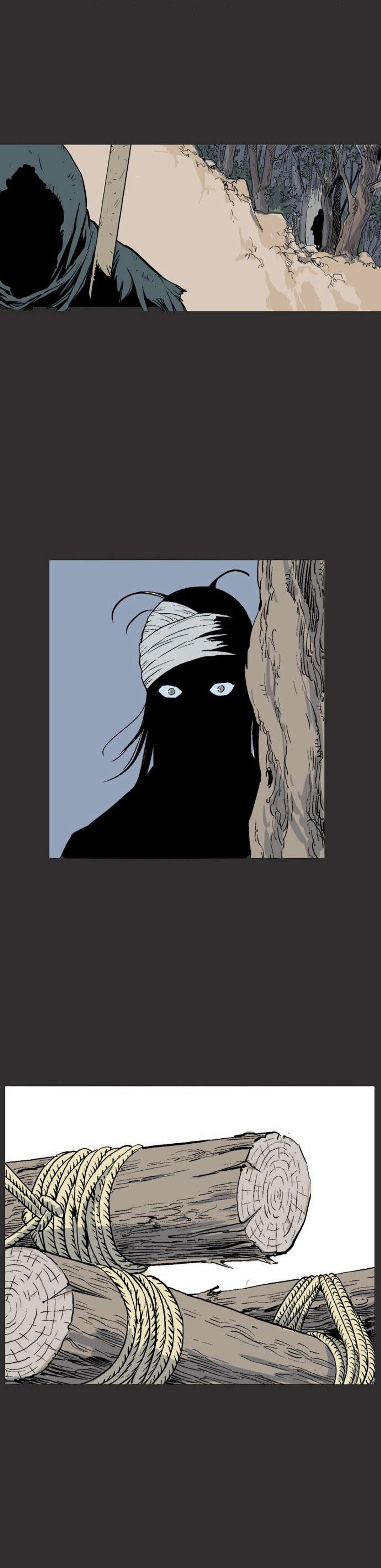 غوسو — الأستاذ chapter 61 — page 26