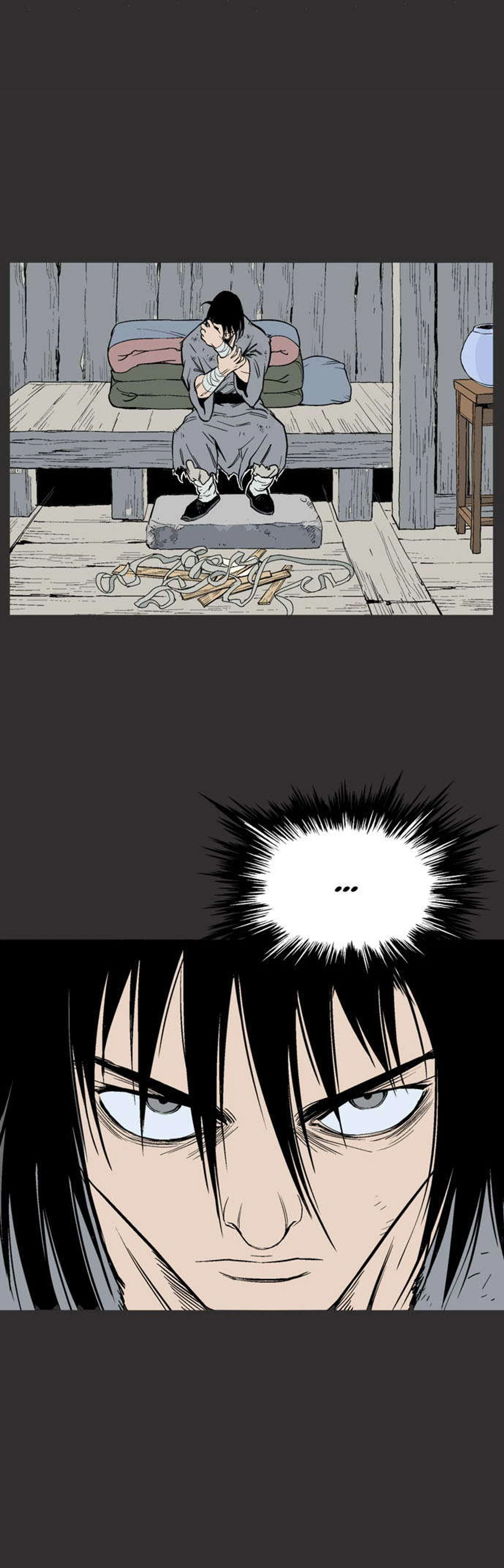 غوسو — الأستاذ chapter 61 — page 30