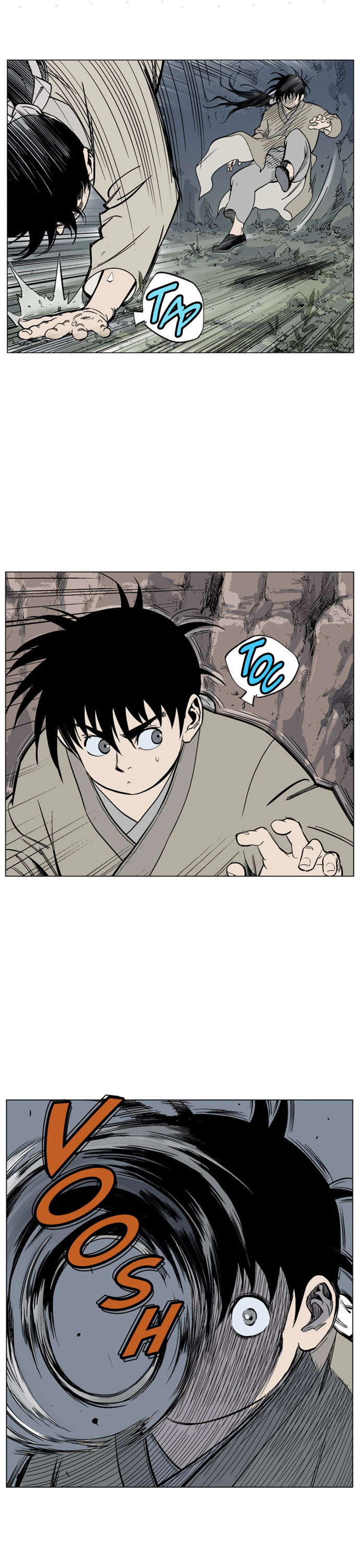 غوسو — الأستاذ chapter 62 — page 3