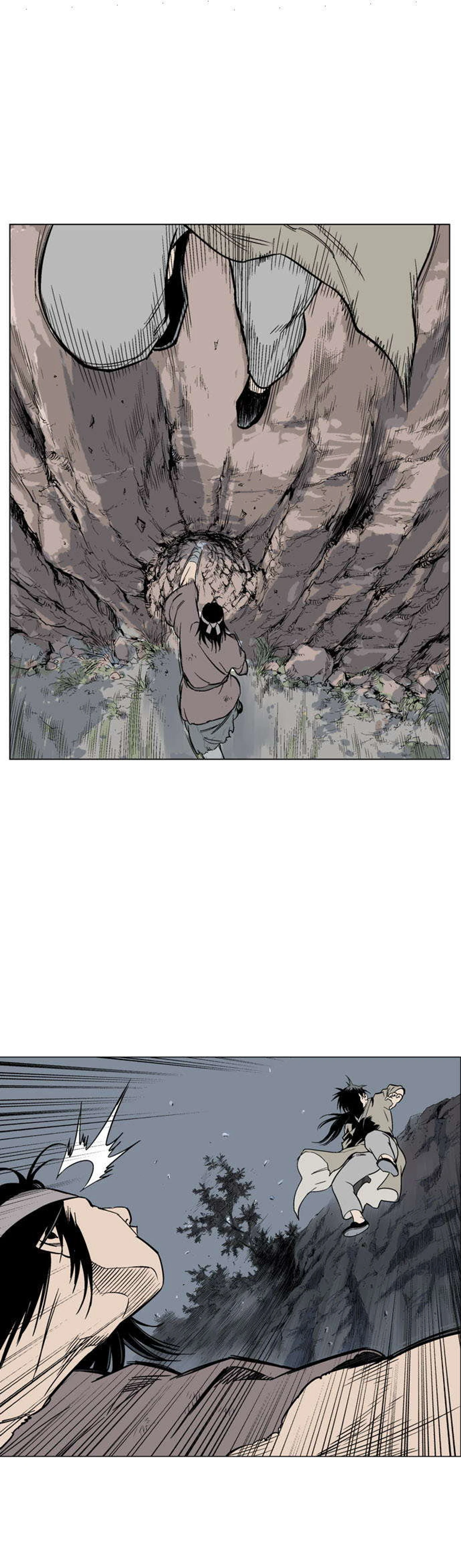 غوسو — الأستاذ chapter 62 — page 4