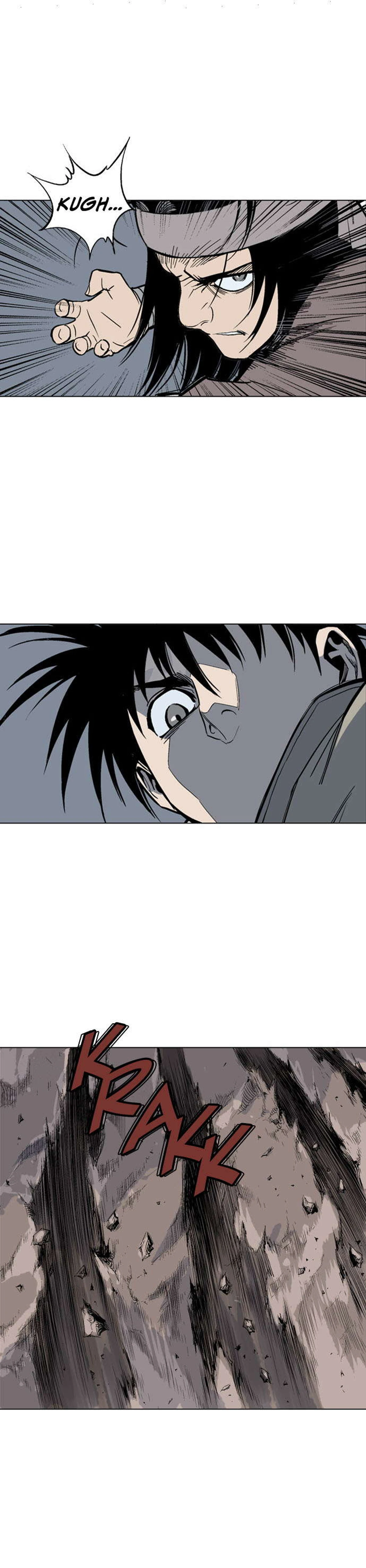 غوسو — الأستاذ chapter 62 — page 5