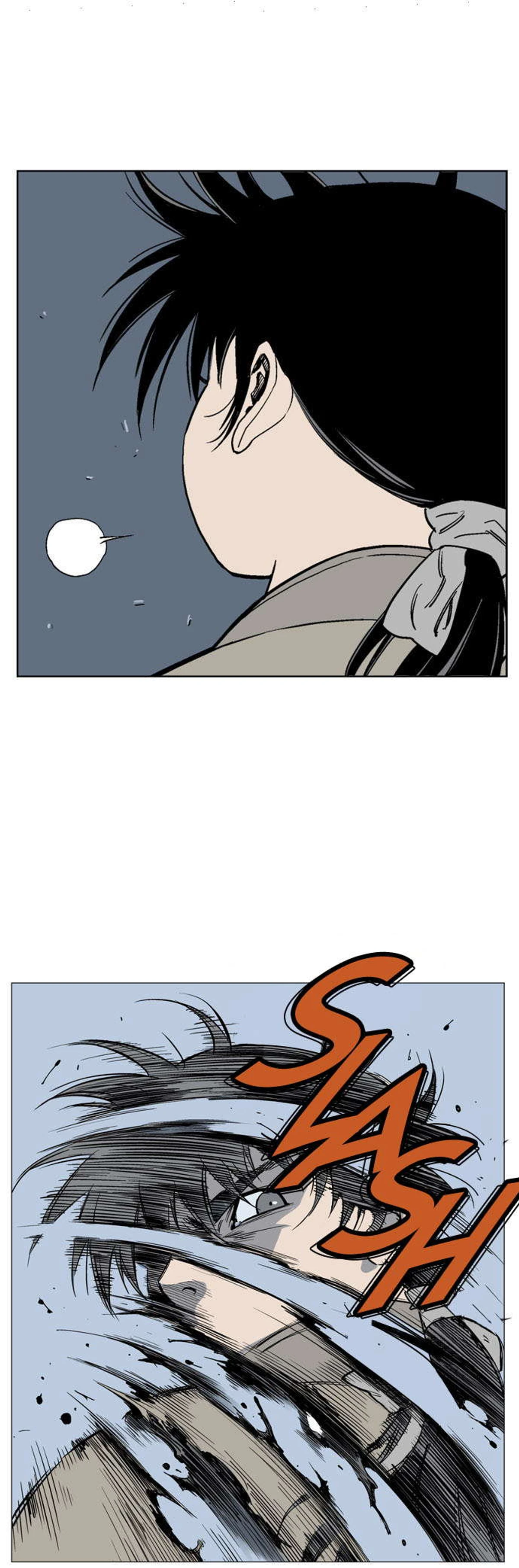 غوسو — الأستاذ chapter 62 — page 7
