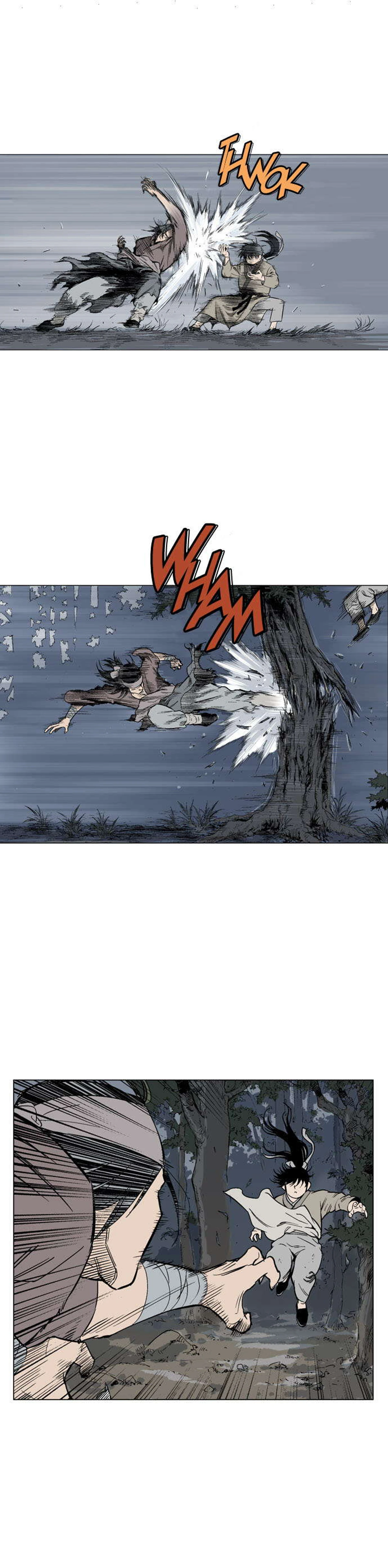 غوسو — الأستاذ chapter 62 — page 9