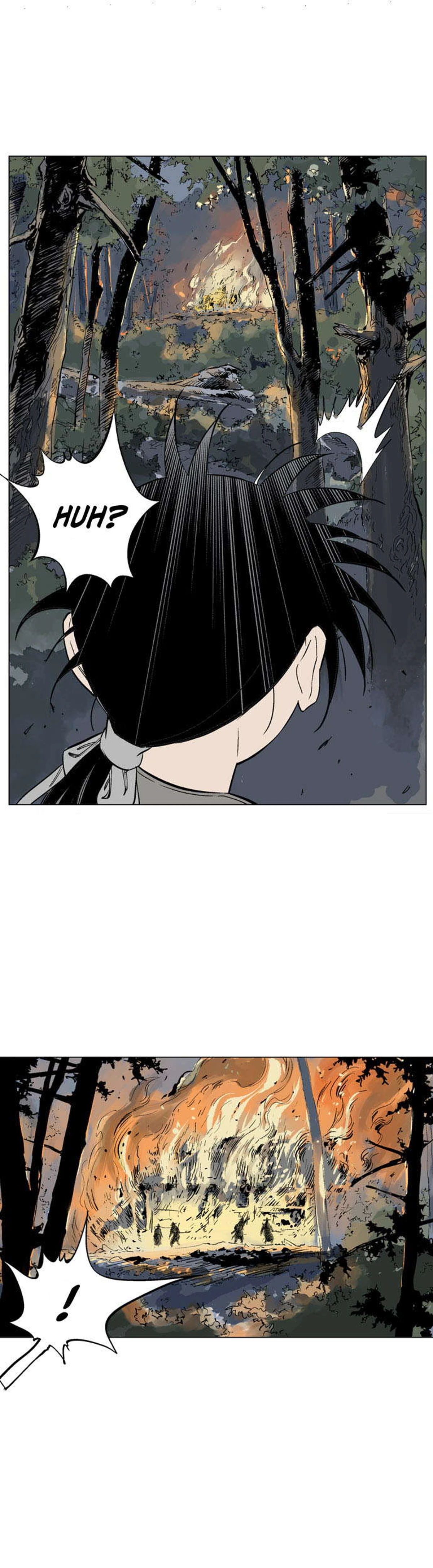 غوسو — الأستاذ chapter 62 — page 33