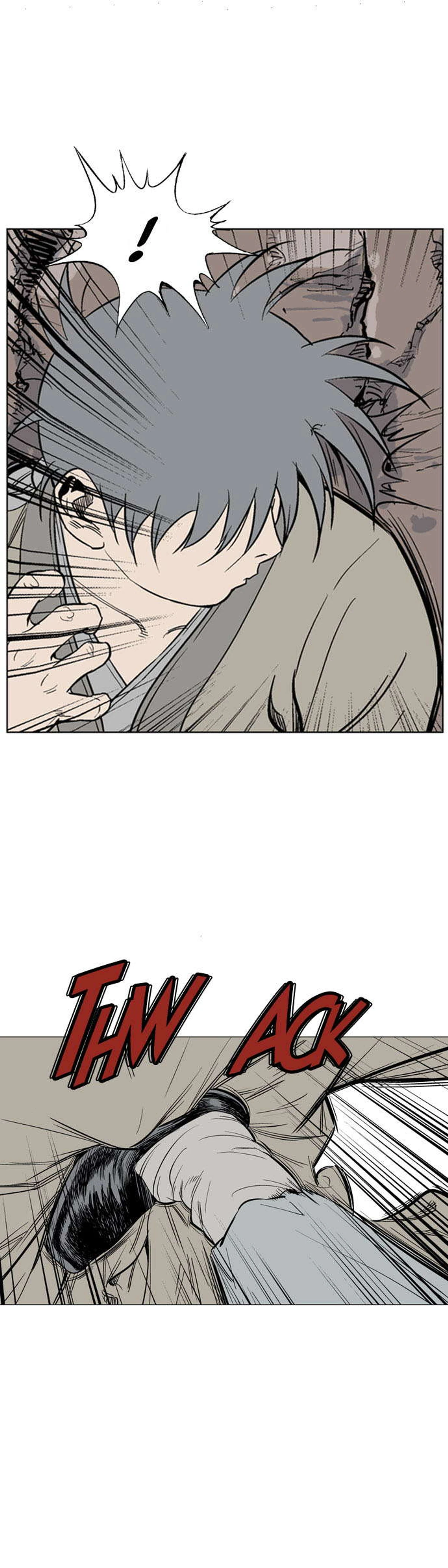 غوسو — الأستاذ chapter 62 — page 39