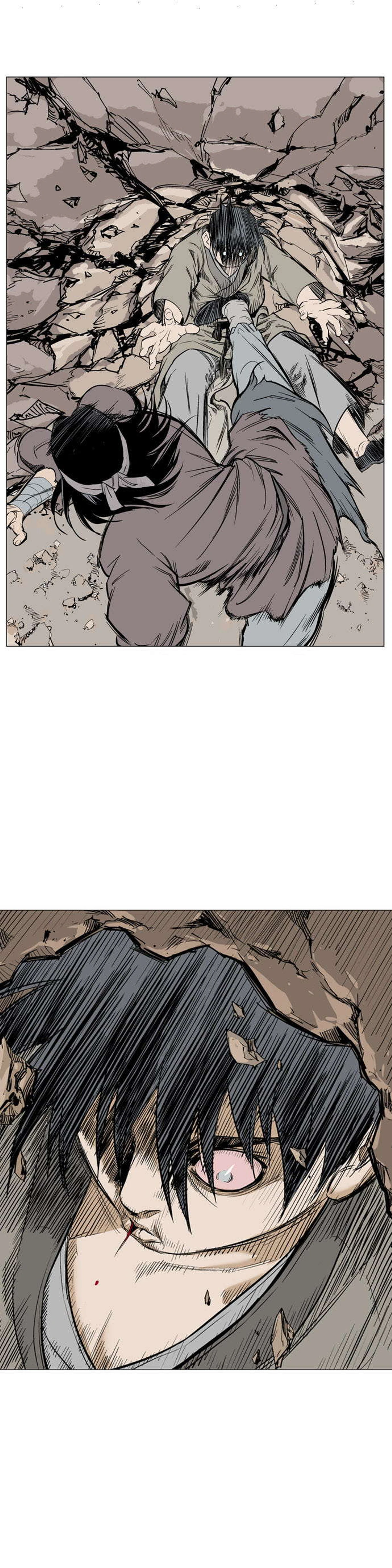 غوسو — الأستاذ chapter 62 — page 40