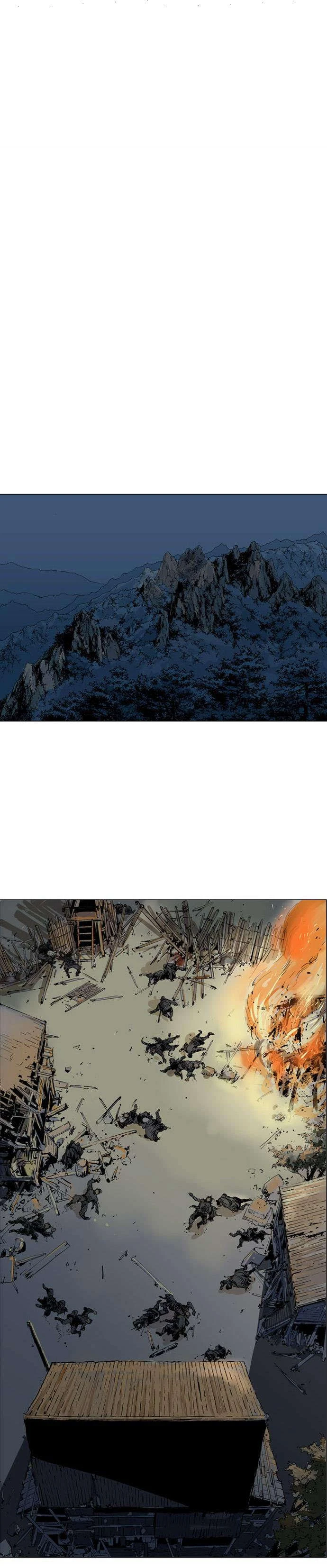 غوسو — الأستاذ الفصل 64 — صفحة 4