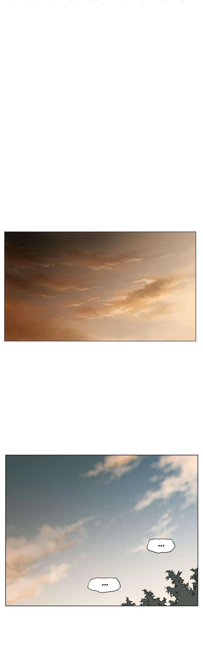 غوسو — الأستاذ الفصل 64 — صفحة 20
