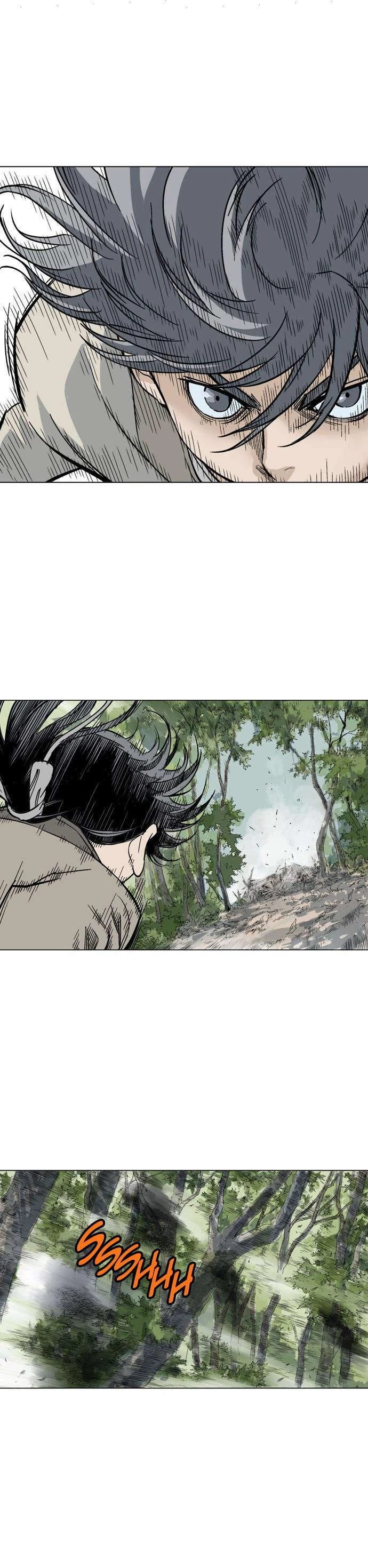 غوسو — الأستاذ chapter 66 — page 5