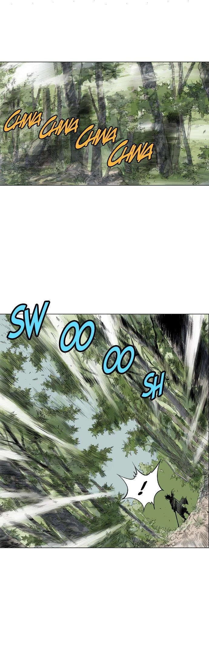 غوسو — الأستاذ chapter 66 — page 6