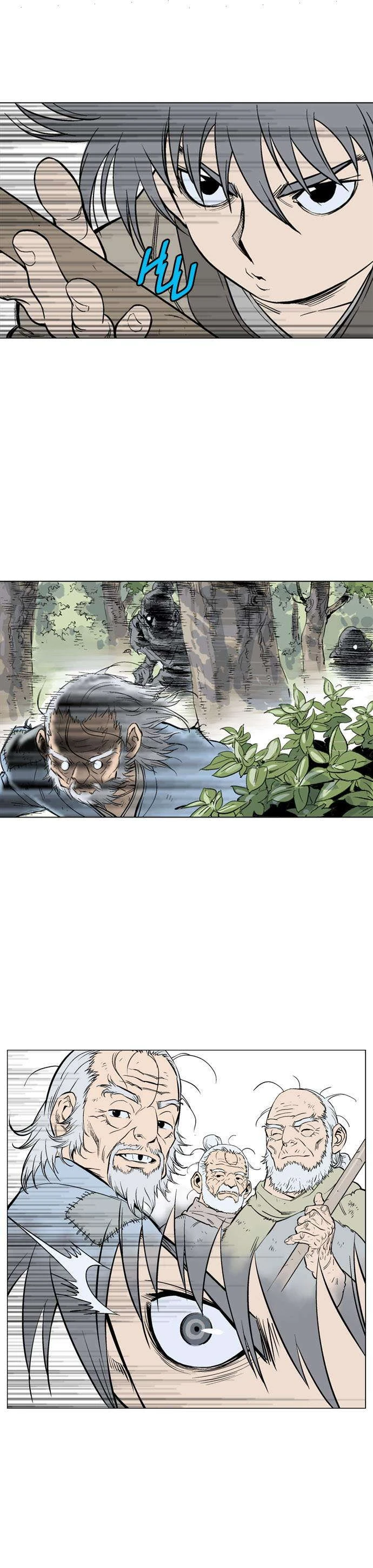 غوسو — الأستاذ chapter 66 — page 11