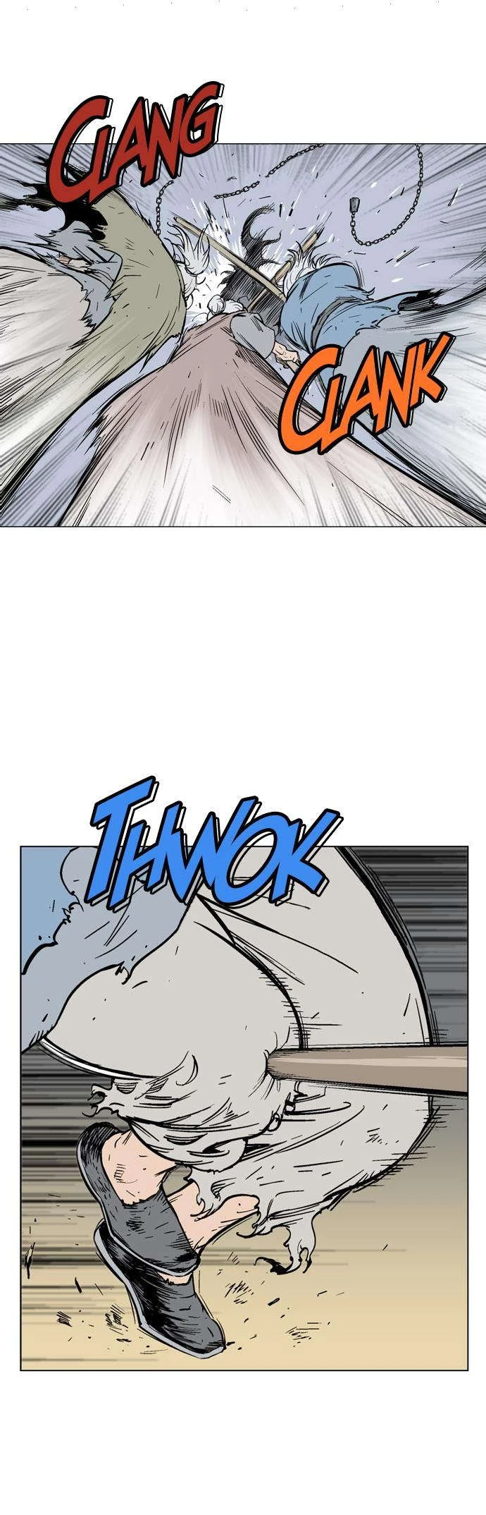 غوسو — الأستاذ chapter 66 — page 13