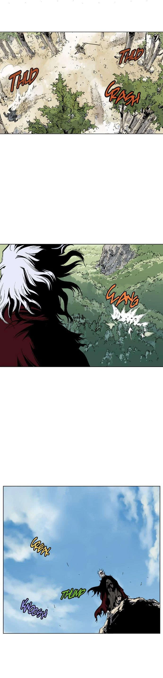 غوسو — الأستاذ chapter 66 — page 16