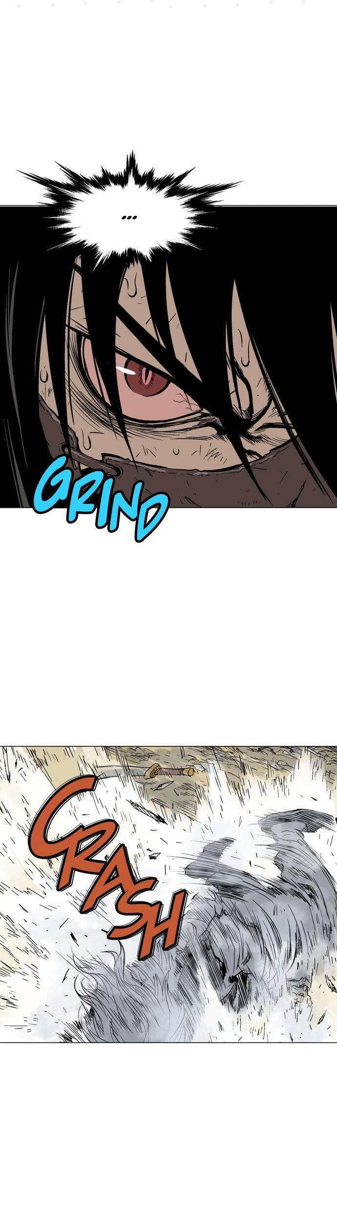 غوسو — الأستاذ chapter 66 — page 23