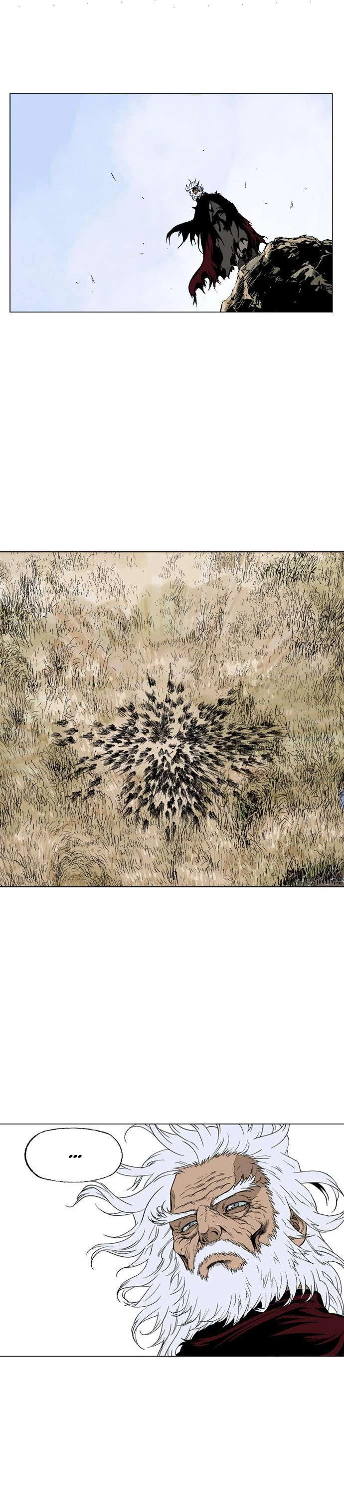 غوسو — الأستاذ الفصل 67 — صفحة 12