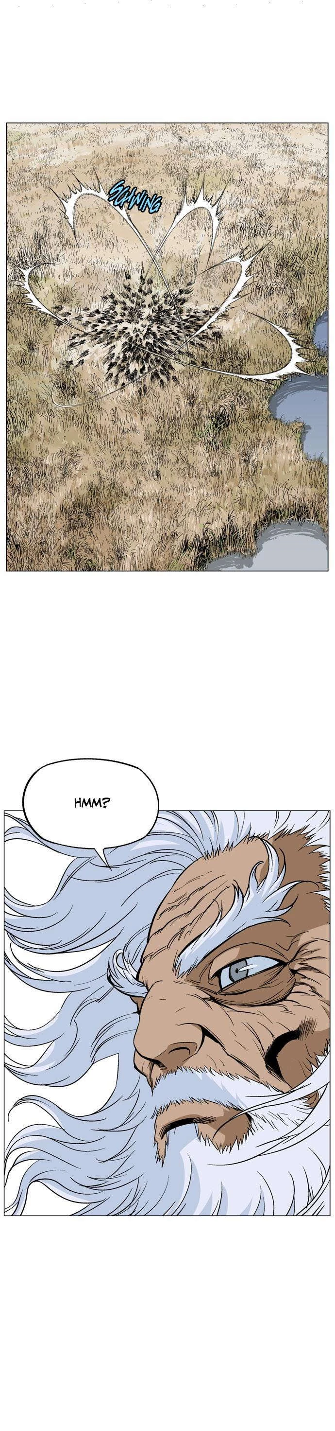 غوسو — الأستاذ الفصل 67 — صفحة 13