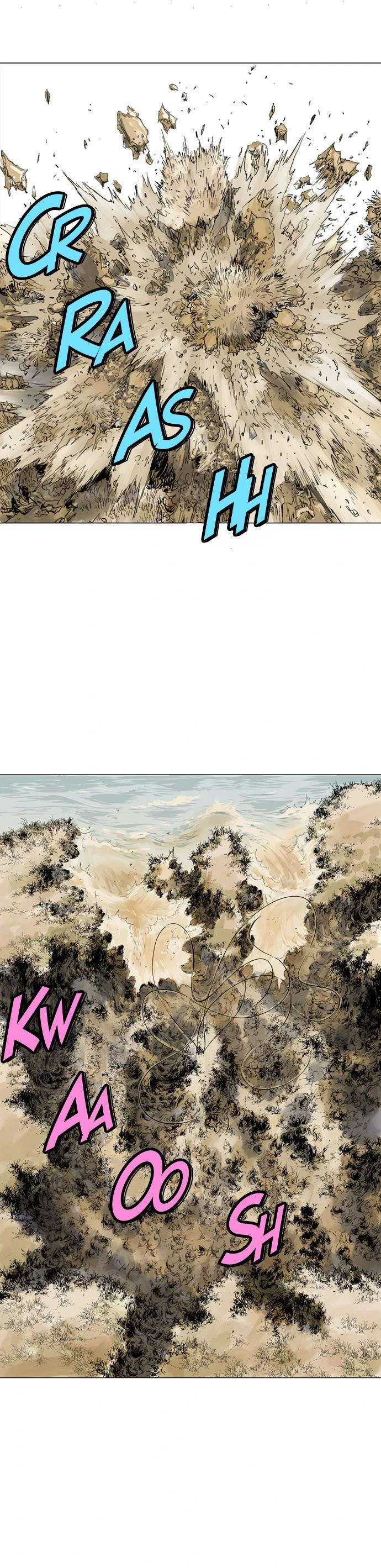 غوسو — الأستاذ الفصل 67 — صفحة 16