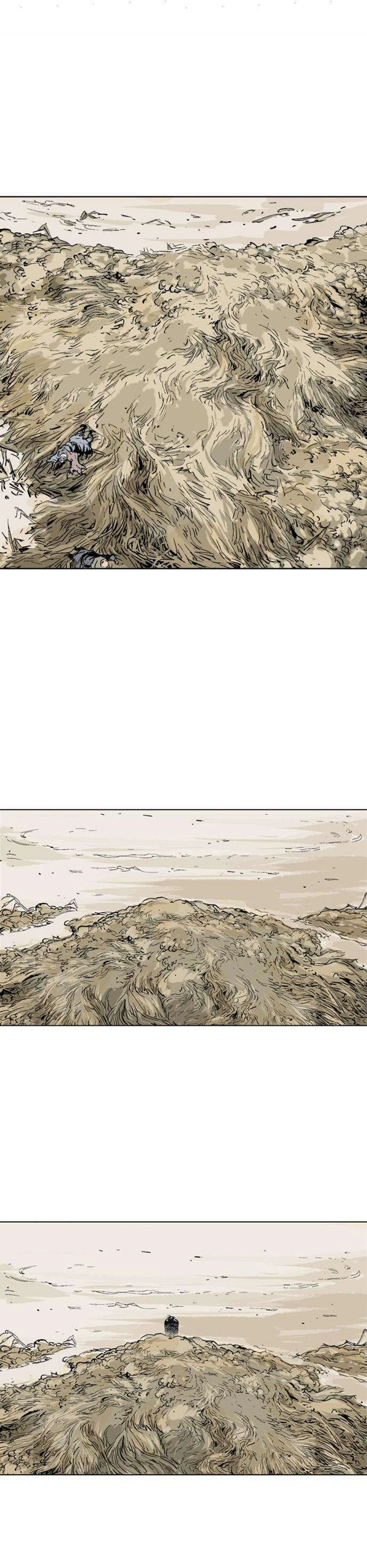 غوسو — الأستاذ الفصل 68 — صفحة 17